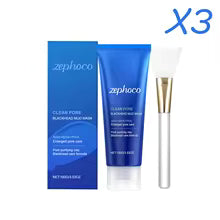 Maschera di fango Zephaco